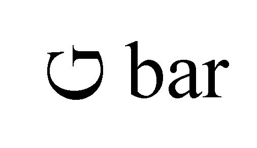 gbar.jpg